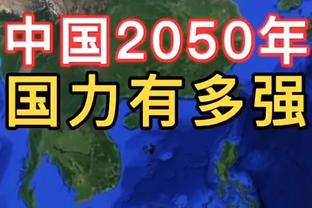 香港马会人事部部长